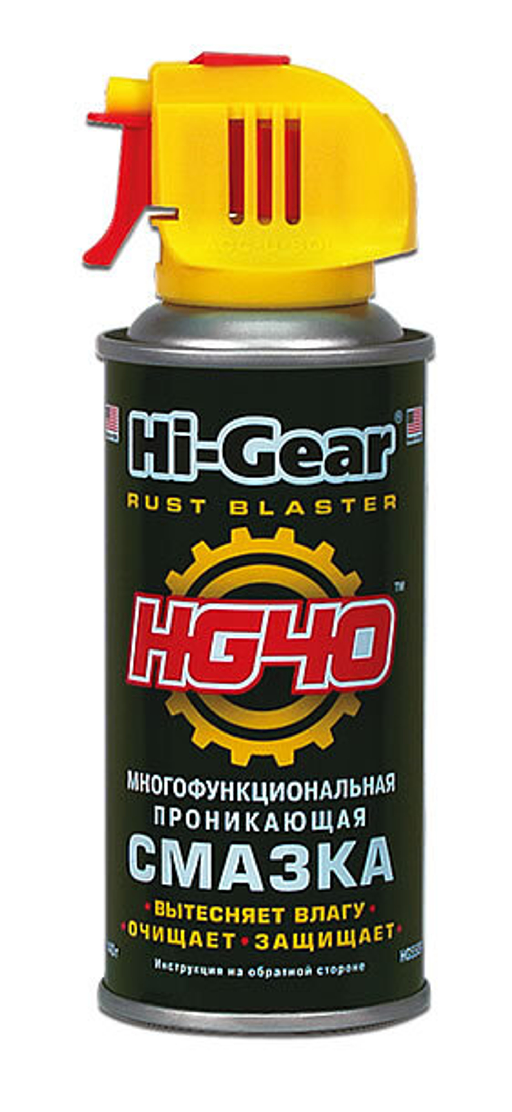 Защита высоковольтной части зажигания (аэрозоль) 140г HI-GEAR HG5509
