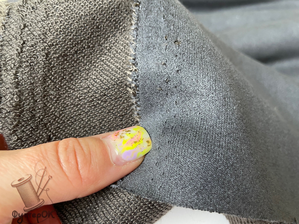 Футер 2-н петля с замшевым эффектом МОРОЗНЫЙ СЕРЫЙ