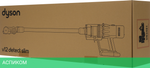 Пылесос Dyson SV46 V12 Detect Slim Absolute желтый (448884-01)