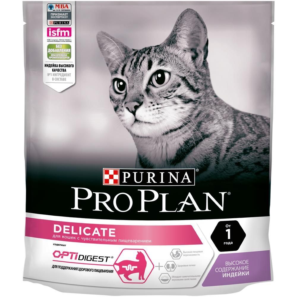 Сухой корм Pro Plan® для взрослых кошек с чувствительным пищеварением, с высоким содержанием индейки Сухой корм Pro Plan® для взрослых кошек с чувствительным пищеварением, с высоким содержанием индейки