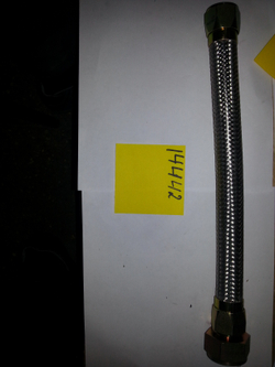 C-36-005-002 Шланг