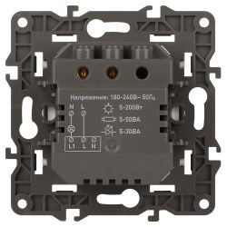 14-4103-05 ЭРА Датчик движения 2-проводной, 180-240В, 200Вт, IP20, Эра Elegance, антрацит