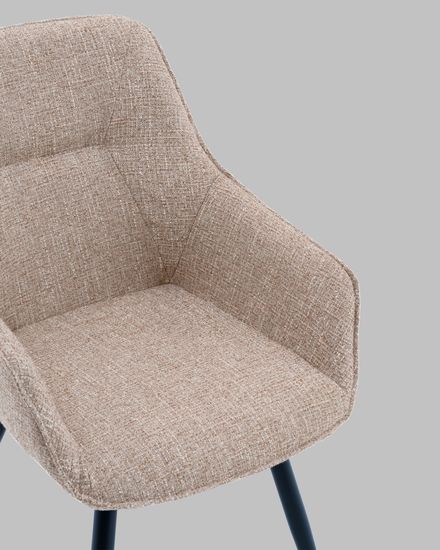 Стул обеденный Eliana бежевый