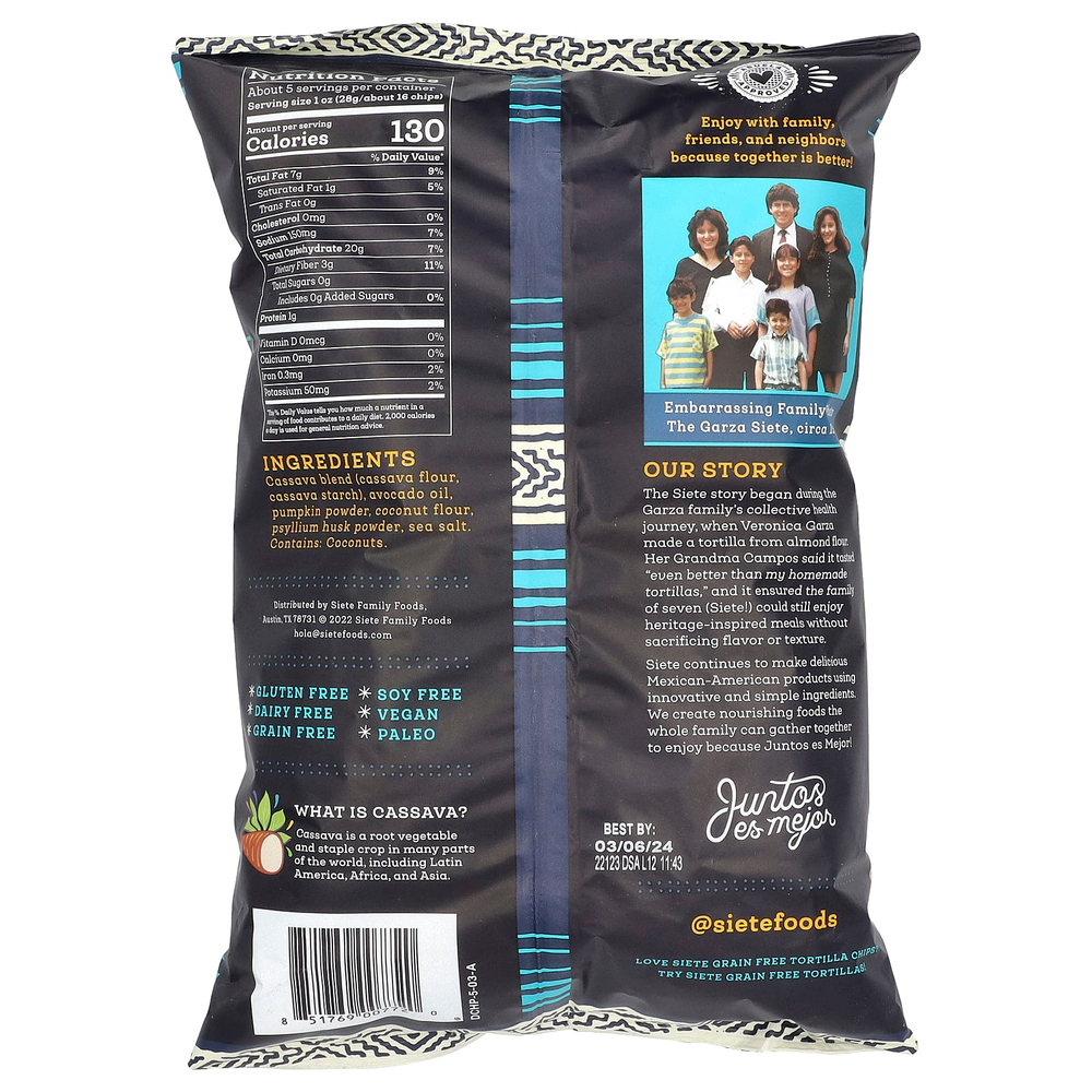 Siete, беззерновые чипсы тортилья, дип-чипсы, 142 г (5 унций)