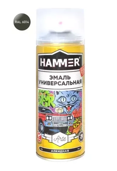 Краска аэрозоль алкидная RAL 6014 хаки 520 мл Hammer