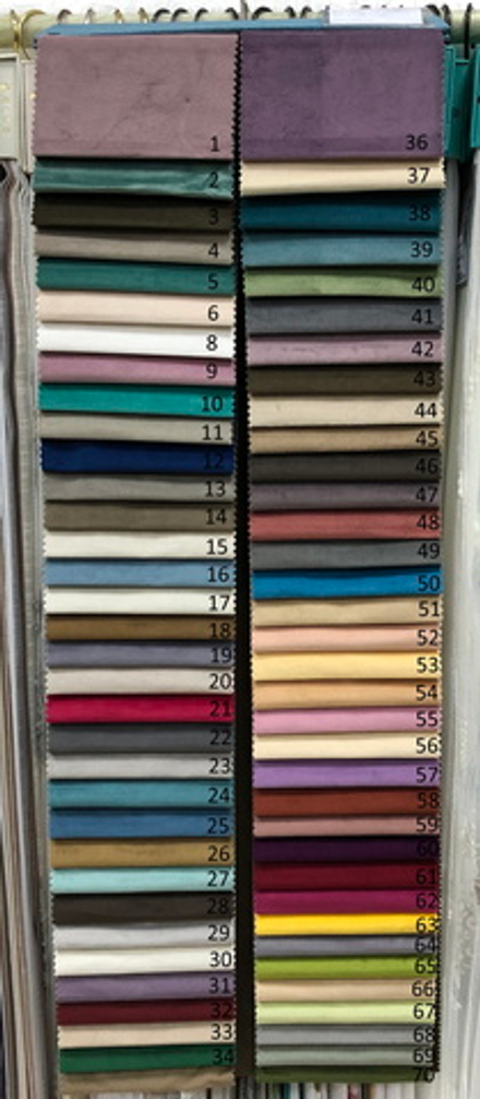 Шторы из однотонного бархата матового, цвет 10