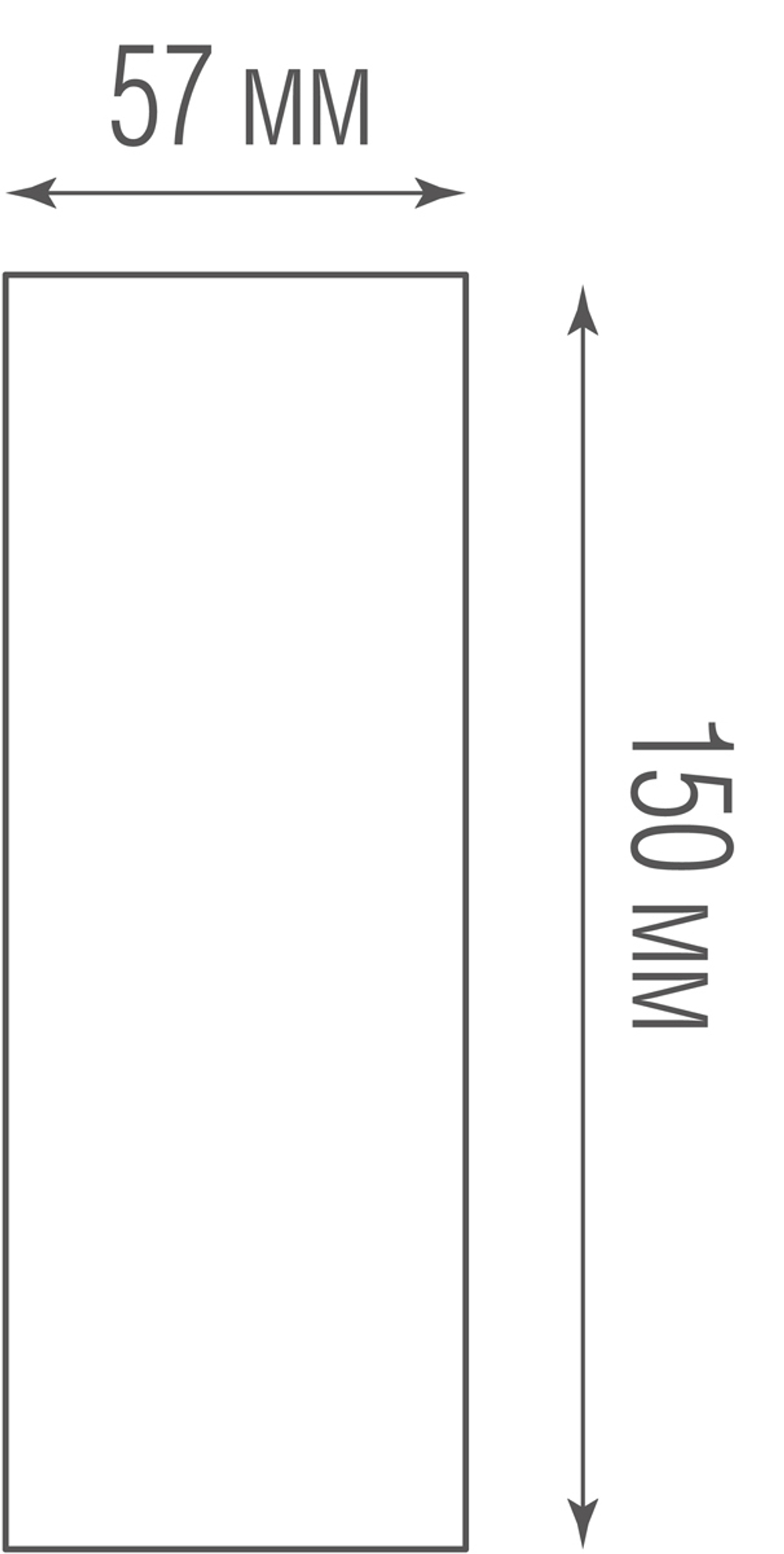 Накладной светильник под сменную лампу