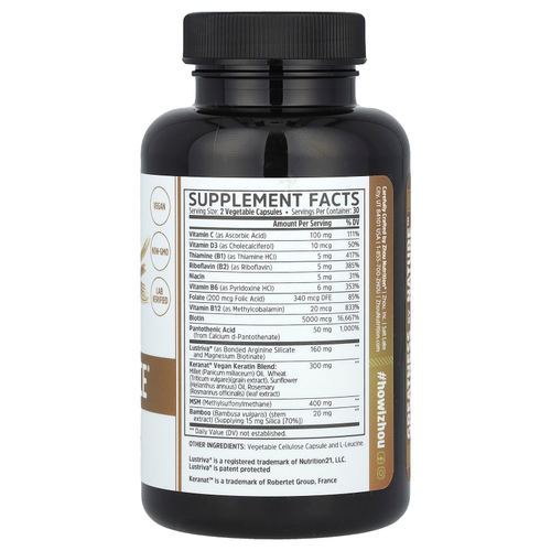 Zhou Nutrition, Hairfluence, премиум-формула роста волос, 60 вегетарианских капсул