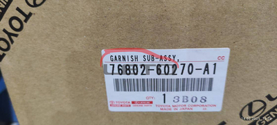 Накладка крышки багажника 76802-60270-A1 7680260270A1