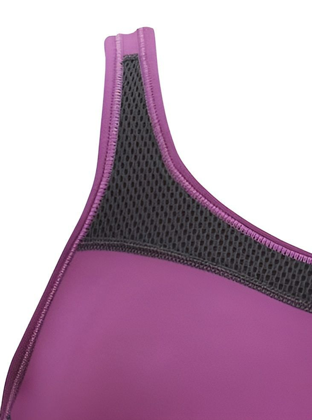 Спортивный бюстгальтер Power Active 75A