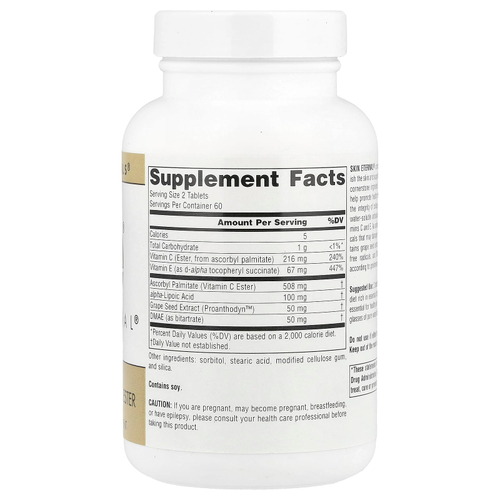Source Naturals, Вечность кожи с ДMAЭ, липоевой кислотой и сложноэфирный витамин C, 120 таблеток