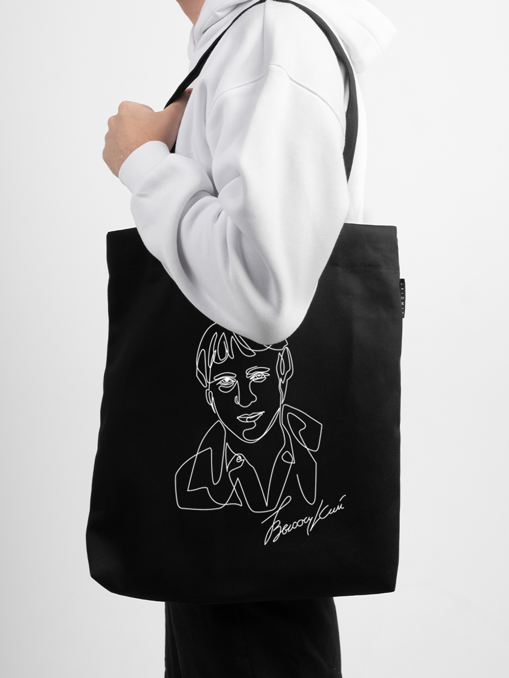 Шоппер | Высоцкий