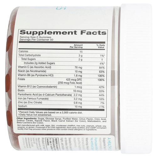 Solumeve, мультивитаминная жевательная добавка с железом, без желатина, с виноградным вкусом, 100 вегетарианских жевательных таблеток