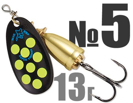 Vibrax Hot Pepper №5