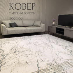 Ковер RODIN GREY HB6802_XE62 - 3,0м*3,0м R (прямоугольник)