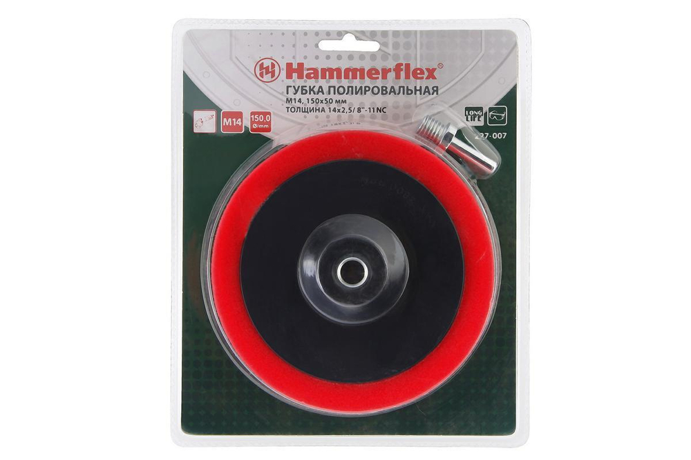 62183 Губка полировальная Hammer Flex 227-007 PD M14 WL 150х50 мм, 14х2,5/8''-11 NC, для шлифмашин Hammer 227-007