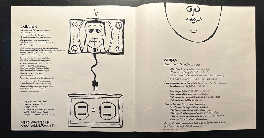 Paul Kantner, Grace Slick - Sunfighter (США 1971г.)