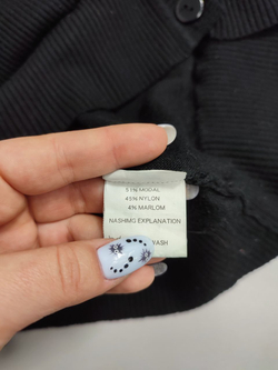 Кардиган черный 46 размер