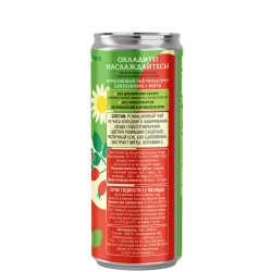 Состав ромашкового чая «Колд брю» Шиповник и Мята 28SEEDS, пищевая ценность на обороте