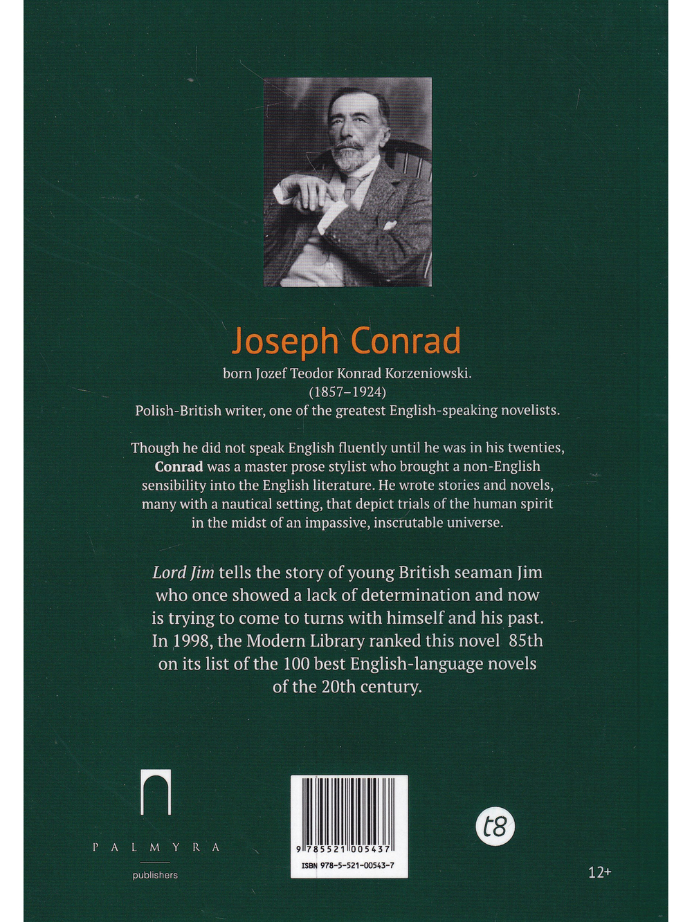 Lord Jim