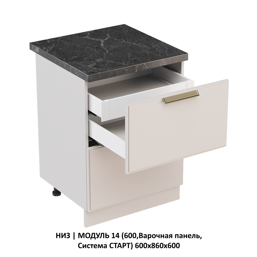 НИЗ | МОДУЛЬ 19 (400,3 ящика скрытого монтажа) 400х860х600