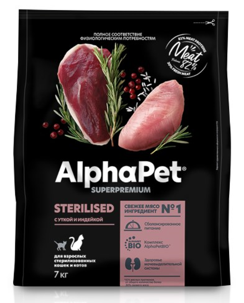 Сухой корм ALPHAPET SUPERPREMIUM STERILISED для взрослых стерилизованных кошек и котов с уткой и индейкой 7 кг