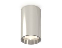 Ambrella Комплект накладного светильника MR16 Накладные XS6325010