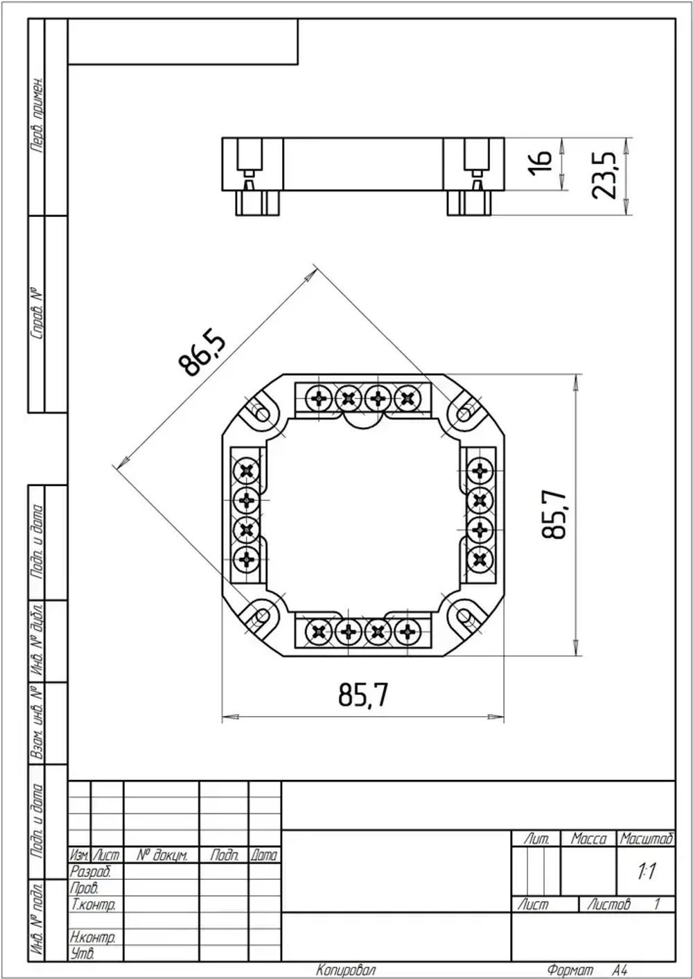 Коробка распределительная с клеммой 100х100х50 с 8 кабельными вводами IP54 1 шт.