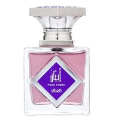 Rasasi Shiddat Intensity EDT 100ml