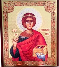 Св. Пантелеймон