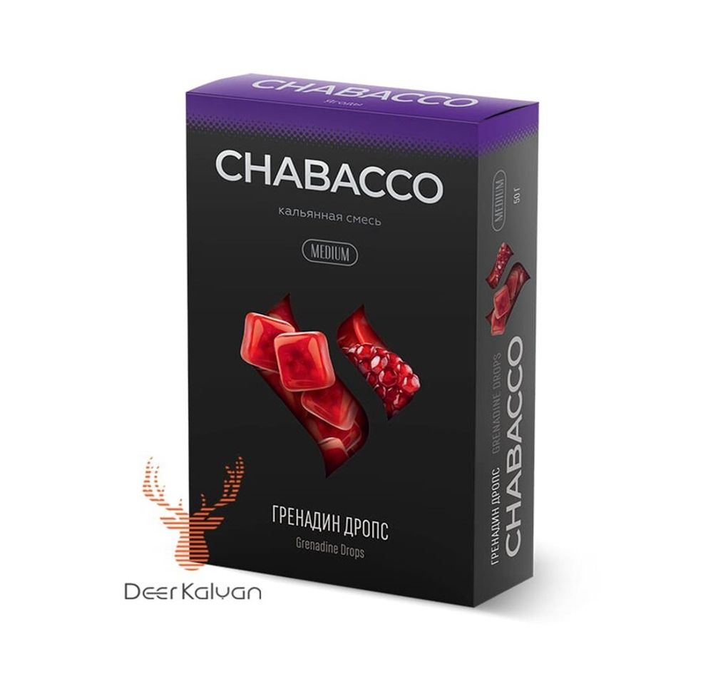 Chabacco &quot;Grenadine Drops&quot; (Гренадин Дропс) Medium 50 гр.