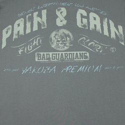 Футболка серо-оливковая Yakuza Premium 3914