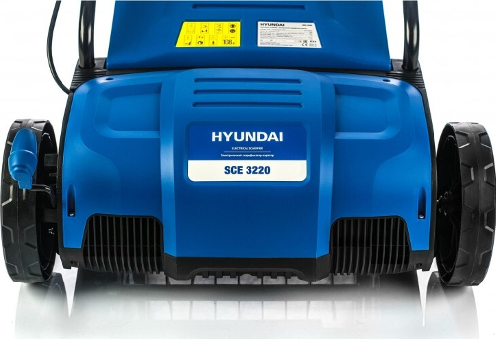Электрический аэратор Hyundai SCE 3220