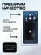 Задняя крышка для ZTE Nubia Z60S Pro зеленая (Green) со стеклом камеры