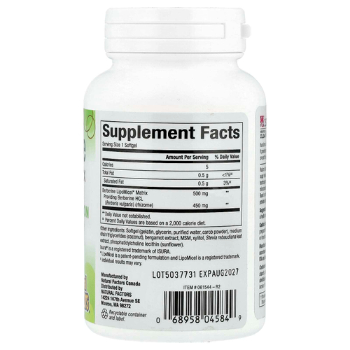Natural Factors, Berberine LipoMicel Matrix, 500 мг, 60 мягких таблеток