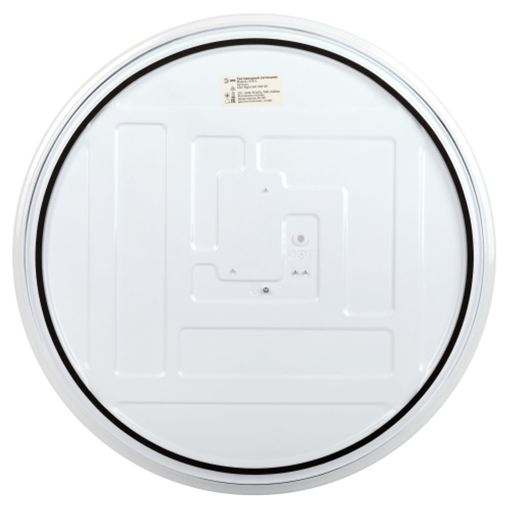 Светильник потолочный светодиодный ЭРА Классик без ДУ SPB-6 Slim Night SKY 70W-5K 5000K