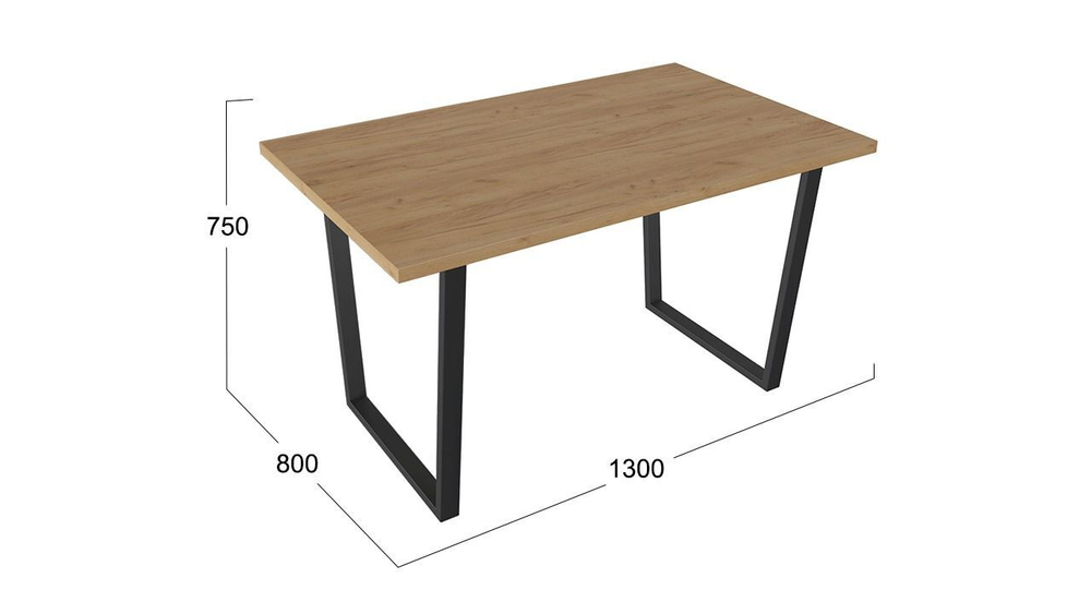 Стол кухонный Даллас, обеденный, ЛДСП