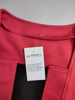 Платье комбинированное с жакетом 40-42 размер