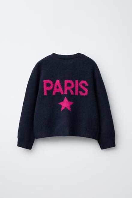 ZARA КАРДИГАН С ВЫШИВКОЙ, МОРСКОЙ СИНИЙ
