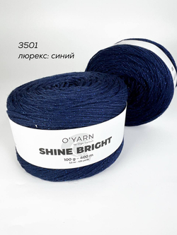 O’YARN SHINE BRIGHT, 100г