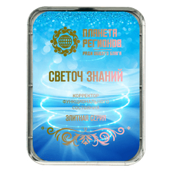 КФС «СВЕТОЧ ЗНАНИЙ» КФС Кольцова