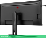 Монитор AOC Agon AG405UXC
