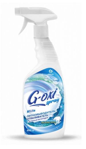 Спрей пятновыводитель-отбеливатель Grass G-Oxi для белых тканей 600 мл
