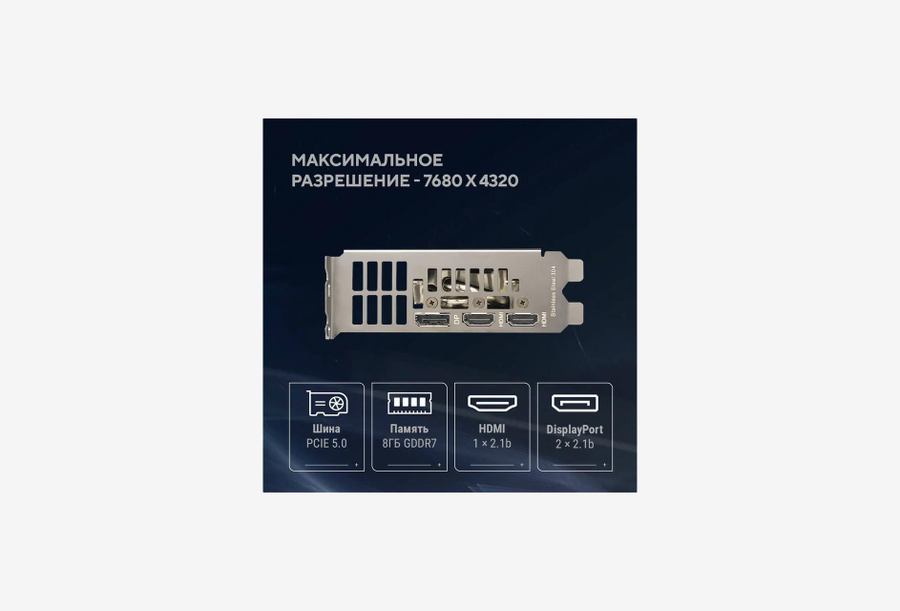 RTX5060-O8G-LP-BRK_1426529100757