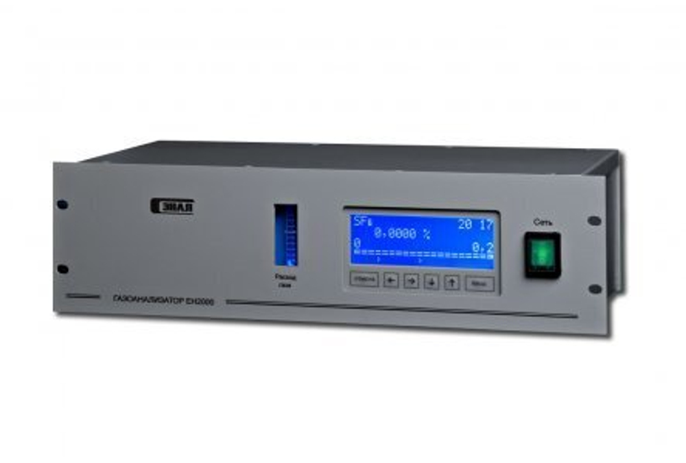 ЕН2000 газоанализатор инфракрасный стационарный