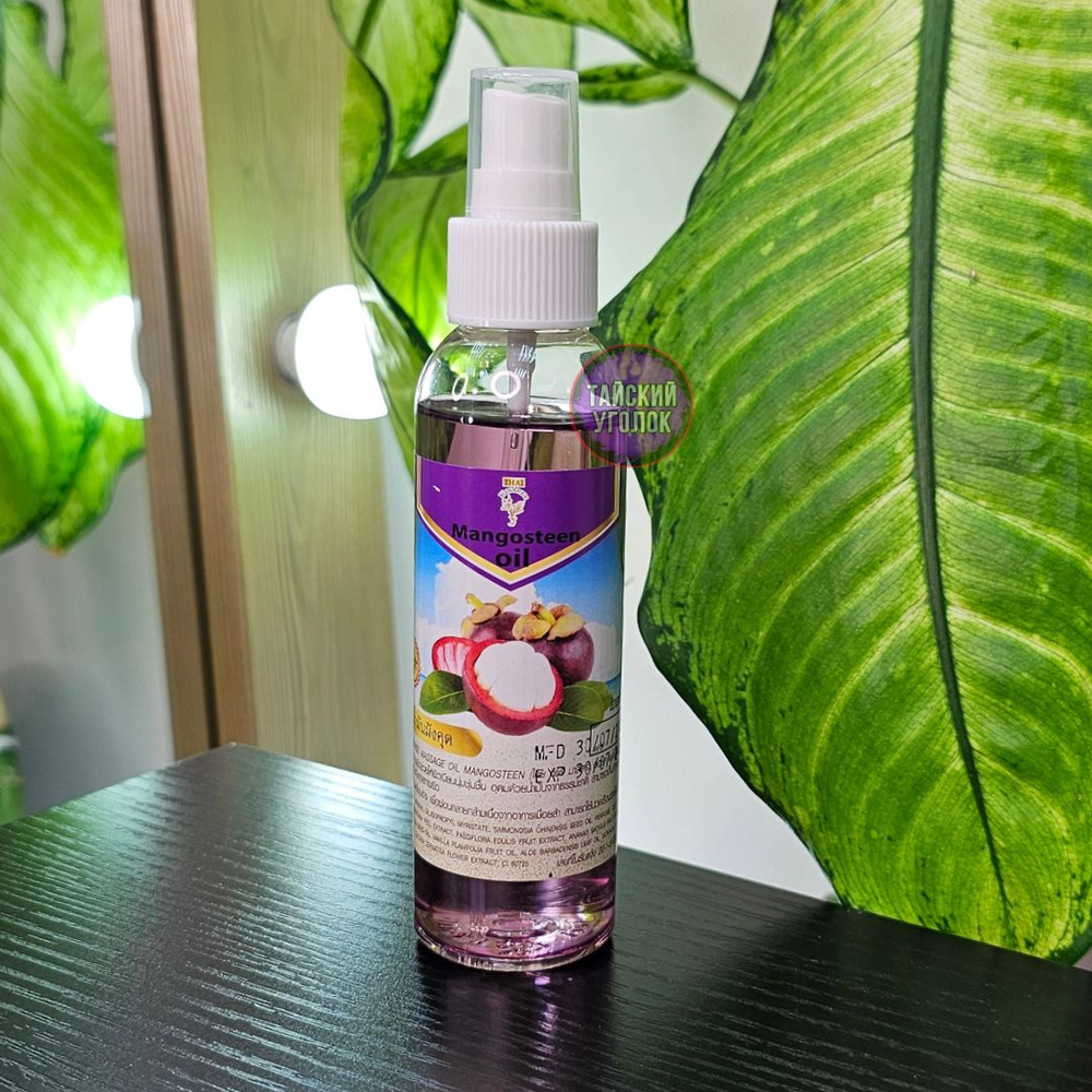 Масло для тела Thai Kinaree с мангостин 120 мл