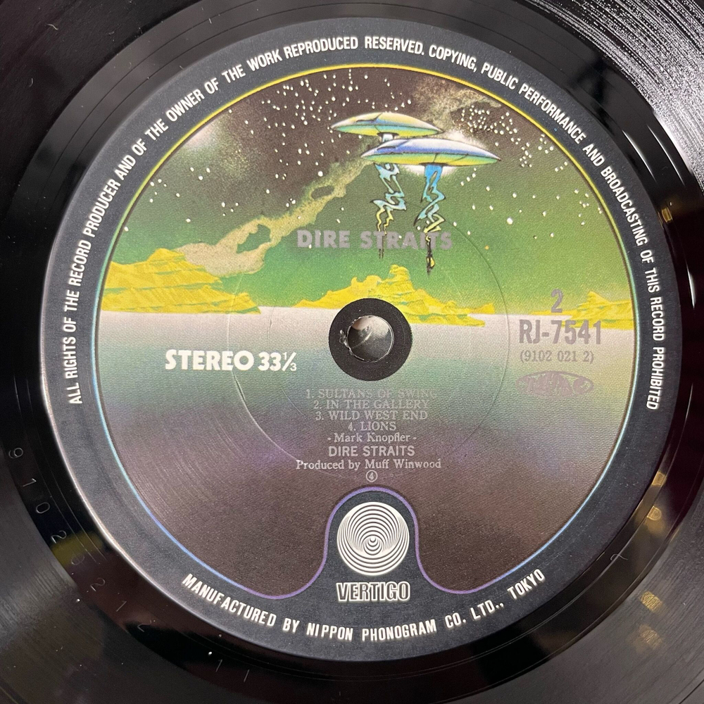 Винтажная виниловая пластинка LP Dire Straits Sultans Of Swing (Japan 1978) (Obi)