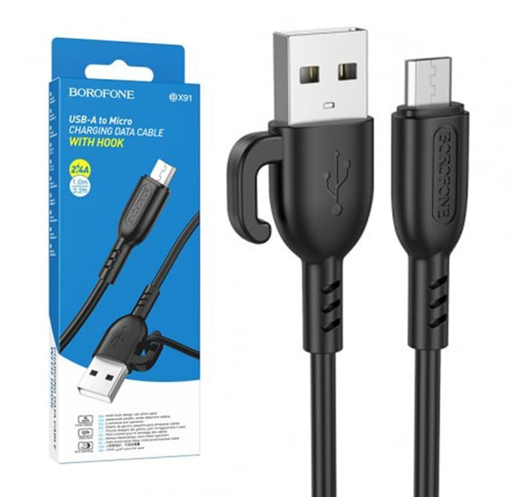 Кабель USB - Micro BOROFONE BX91 (черный) 1м