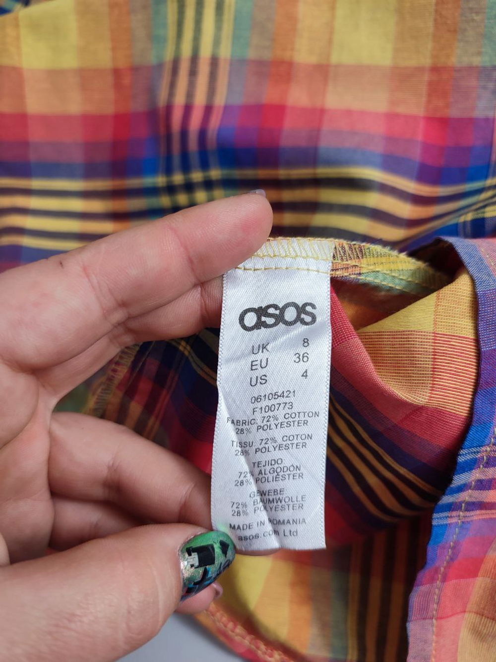 Блузка Asos легкая 42 размер