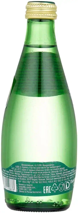 Вода газированная Perrier минеральная, 330 мл